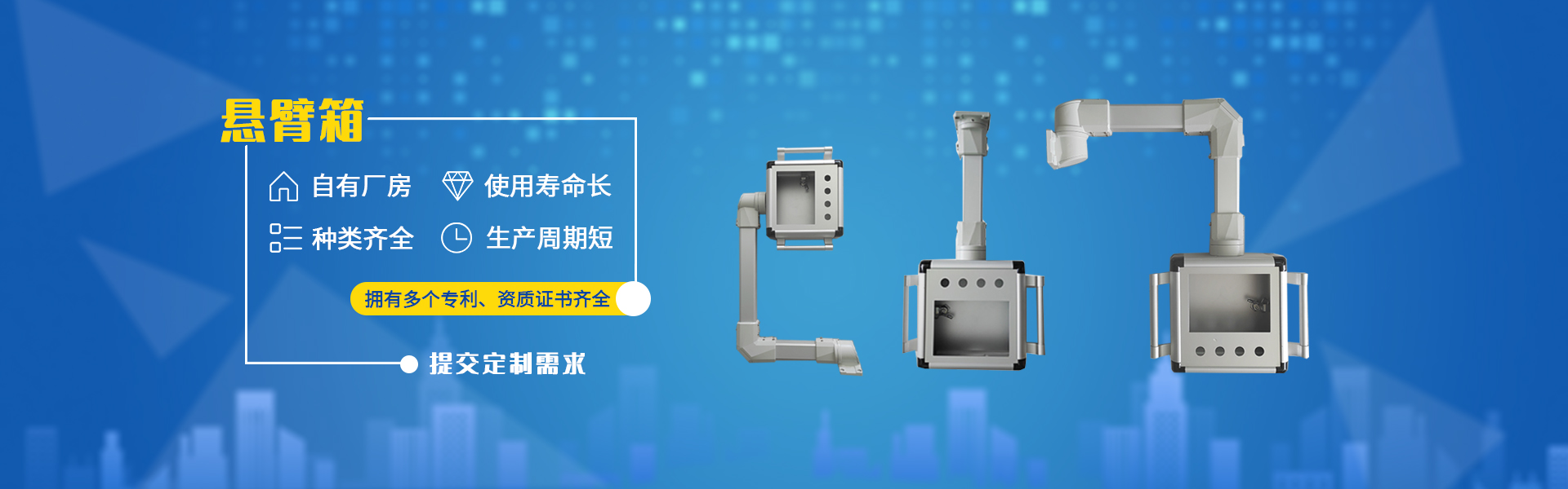 od电竞平台网址