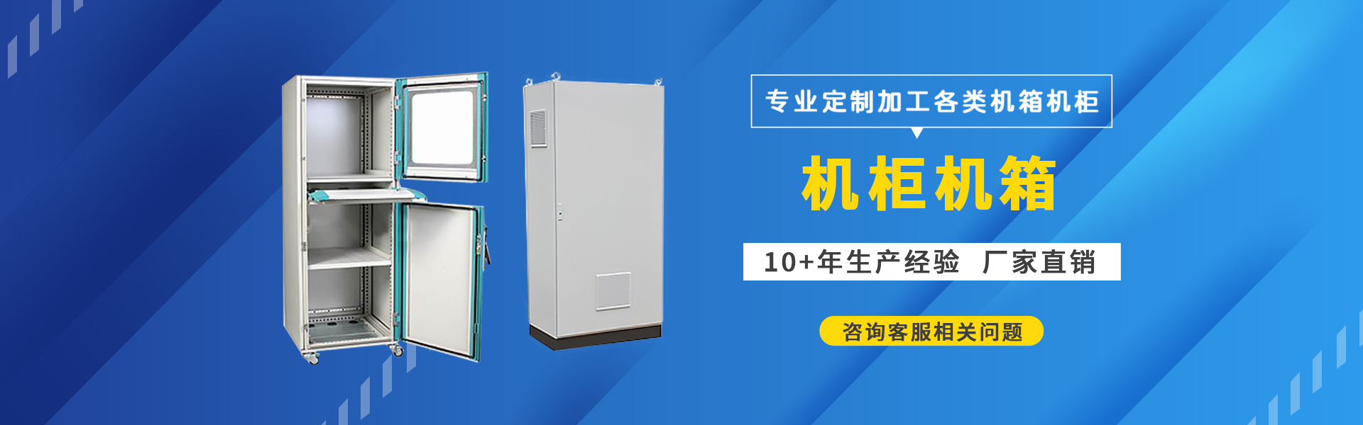 od电竞平台网址